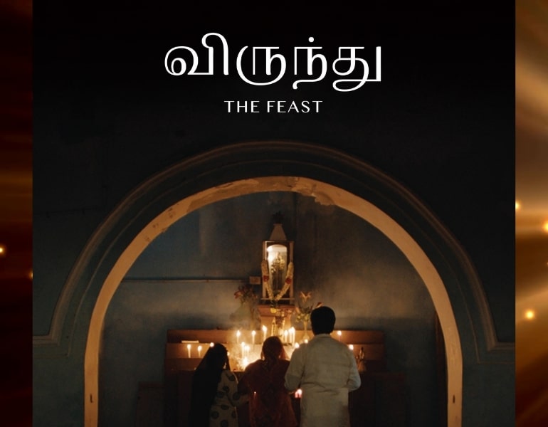 Virundhu (The Feast) wins the Special Jury Prize at Clermont-Ferrand International Short Film Festival 2024
